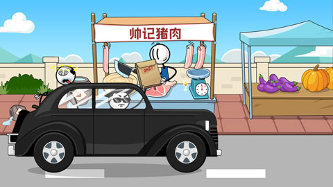 火柴人神逃脱2免广告