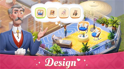 我的故事大厦改建无限星星.png 我的故事大厦改建无限星星.png