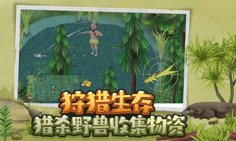 挨饿荒野内置菜单 挨饿荒野内置菜单