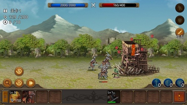 王国之战2无限金币钻石