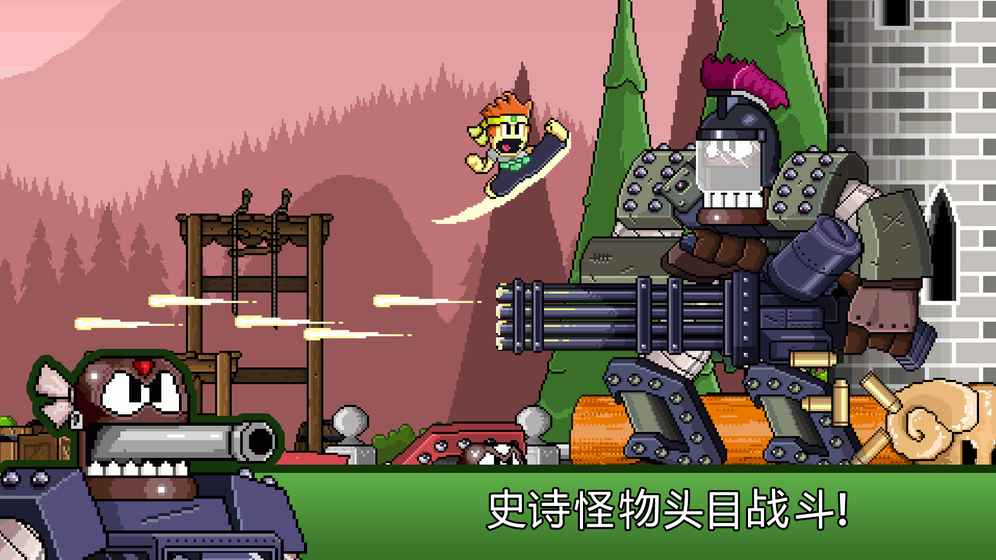 英雄丹无限金币解锁全角色