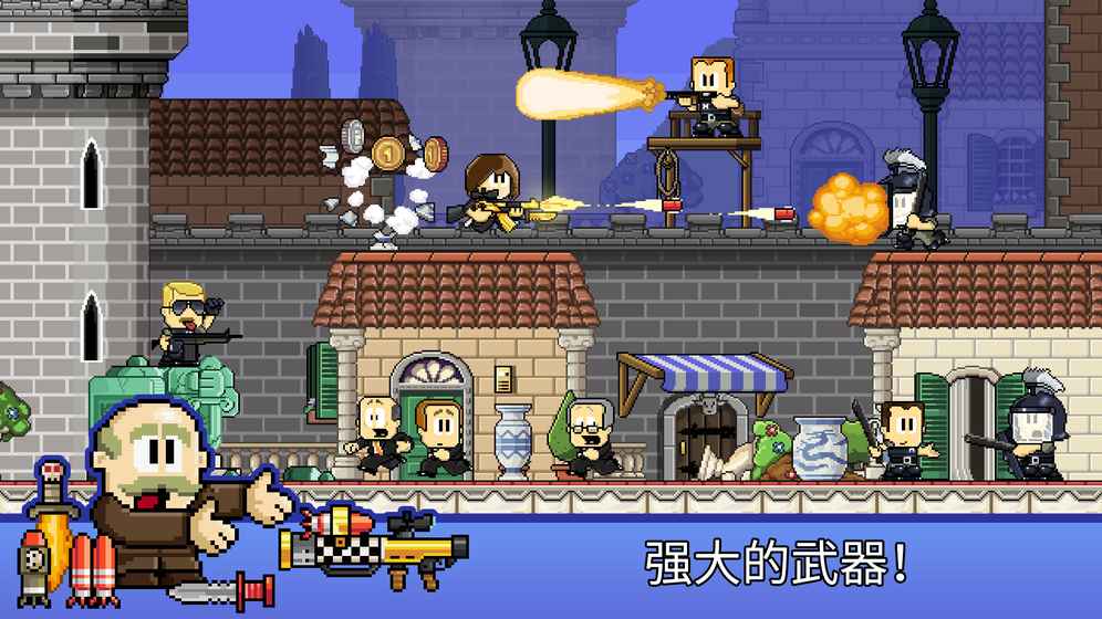 英雄丹无限金币解锁全角色