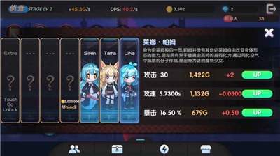 魔物娘之森1.10