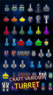 特雷特内置作弊菜单