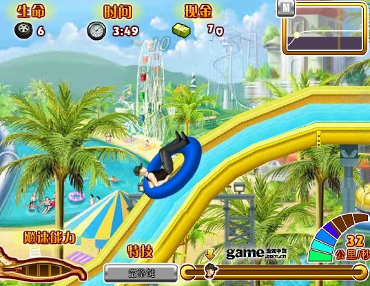 极限越野4无敌版.jpg 极限越野4无敌版.jpg