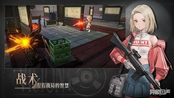 异象回声测试服