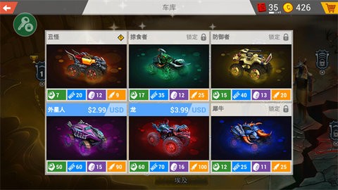 疯狂卡车挑战赛无限金币版