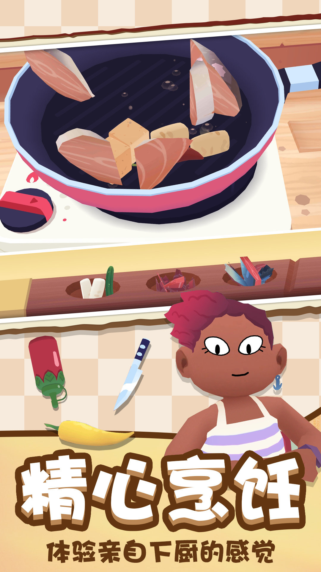 寿司派对.jpg 寿司派对.jpg