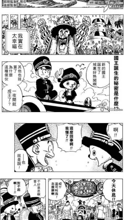 cimoc漫画极速版.jpg