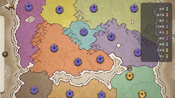 征服者时代无限金币