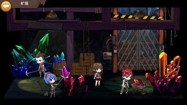 超冒险小镇物语2内置菜单版