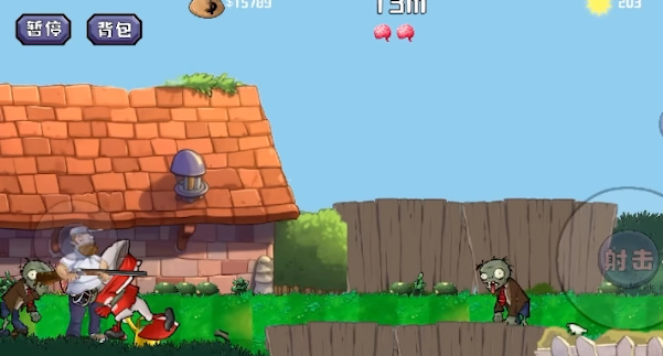 戴夫大战僵尸内置作弊菜单