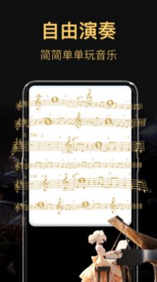 模拟架子鼓.jpg 模拟架子鼓.jpg