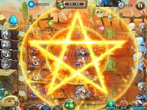 恶魔不要啊.jpg 恶魔不要啊.jpg