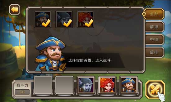 小冰冰传奇无限钻石版.jpg 小冰冰传奇无限钻石版.jpg