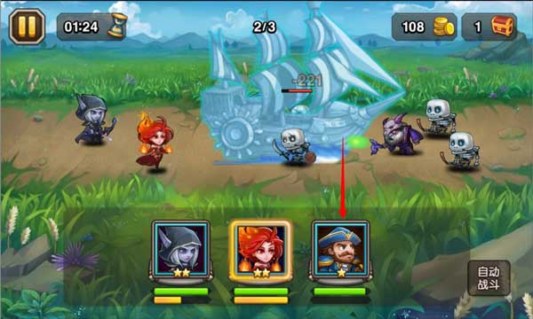 小冰冰传奇无限钻石版.jpg 小冰冰传奇无限钻石版.jpg