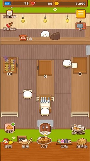 妖精面包房免广告