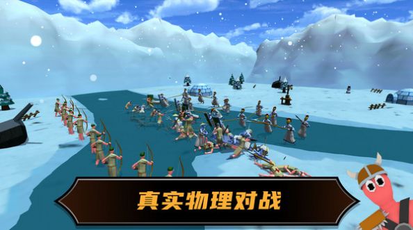 刺激末日大战 刺激末日大战