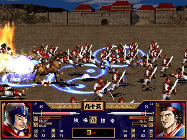 三国群英传2手机单机版MOD.jpg 三国群英传2手机单机版MOD.jpg