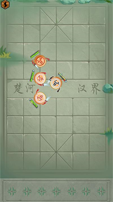 像棋不象棋内置作弊菜单