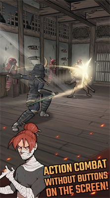 恶魔之刃中文版