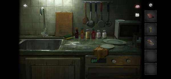 黑暗笔录免广告 黑暗笔录免广告