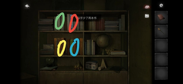 黑暗笔录免广告 黑暗笔录免广告