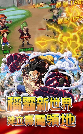 生存之海内购版