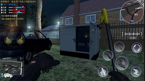 小偷潜行模拟器无广告 小偷潜行模拟器无广告