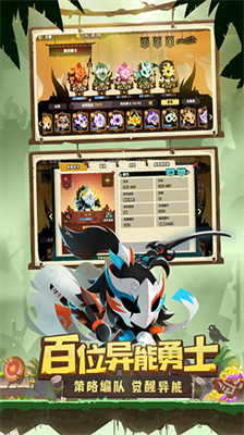 疯狂的库库姆内置菜单