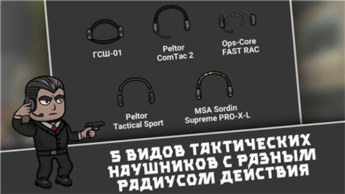 逃离塔科夫2D版内置菜单