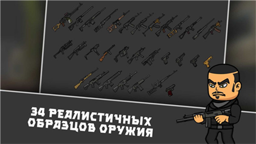 逃离塔科夫2D版内置菜单