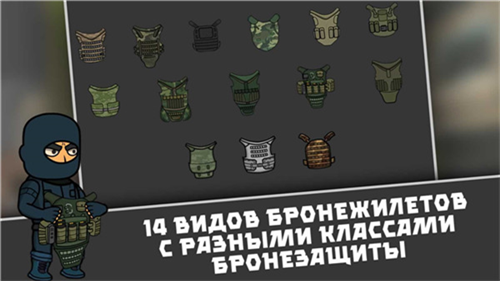 逃离塔科夫2D版内置菜单