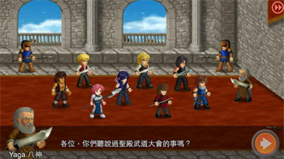 英雄大作战x全部英雄解锁版