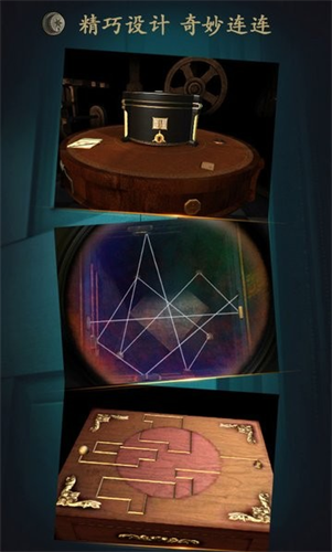 the room汉化版.png the room汉化版.png