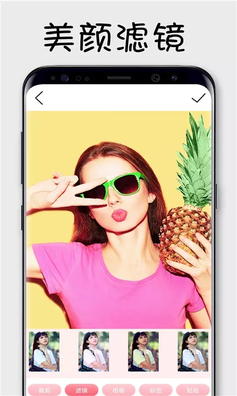 美拉相机.jpg 美拉相机.jpg