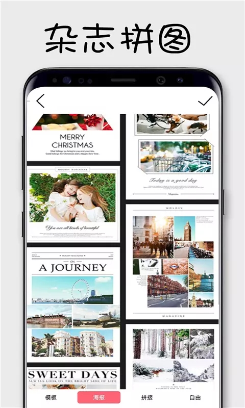 美拉相机.jpg 美拉相机.jpg