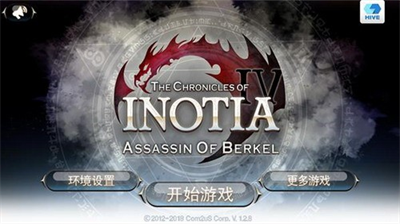 艾诺迪亚4完美版.png 艾诺迪亚4完美版.png