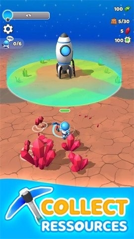 星球探险家 星球探险家