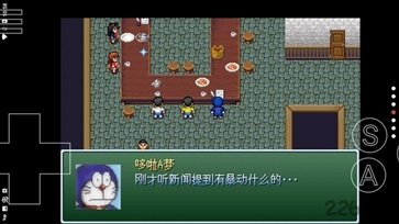 野比大雄的生化危机内置菜单