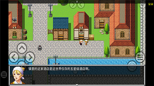 重装机兵无限金币正版