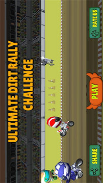 山地摩托车驾驶