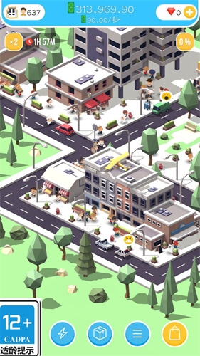 海岛大亨中文版.jpg 海岛大亨中文版.jpg