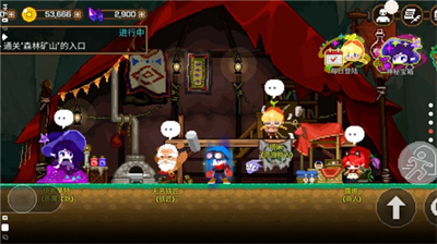 矿山猎人内置修改器