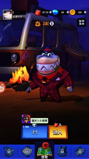 兽兽幸存者免广告