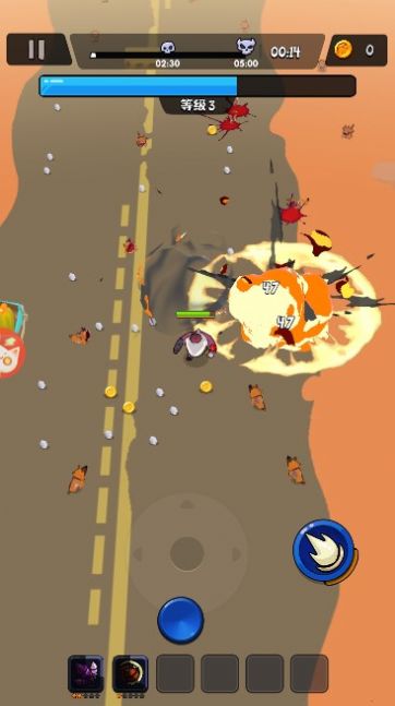 兽兽幸存者免广告