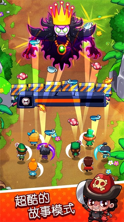 快打双雄中国区