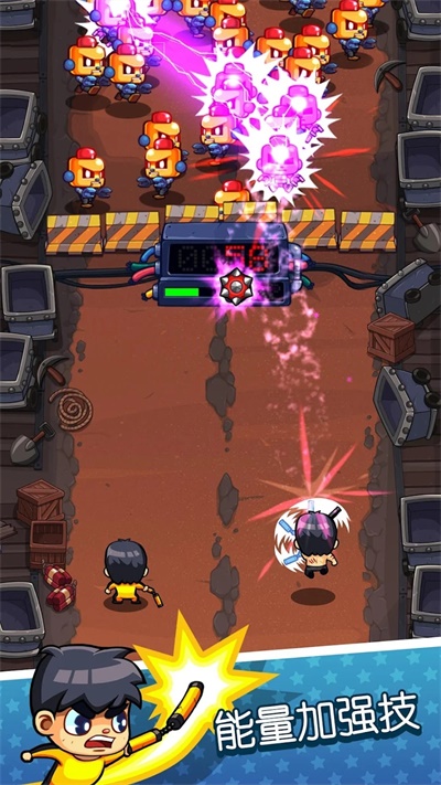 快打双雄中国区.jpg 快打双雄中国区.jpg