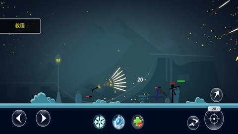 超级火柴人乱斗无限金币 超级火柴人乱斗无限金币