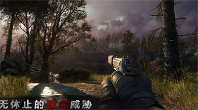 狙击精英枪王之王无限金币钻石.png 狙击精英枪王之王无限金币钻石.png